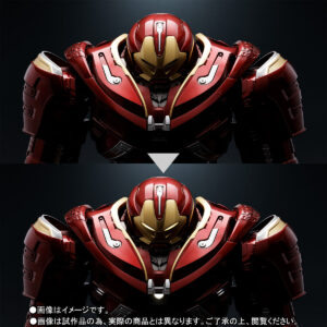 IRON MAN Hulkbuster Mark 2 Avengers: Infinity War Marve S.H.Figuarts Chogokin