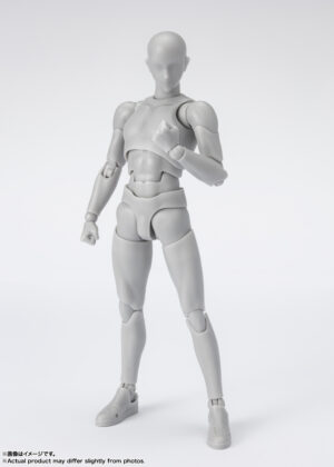 SHF Body Kun -Sports- Edition DX SET (Gray Color Ver.), NUEVO Y SELLADO