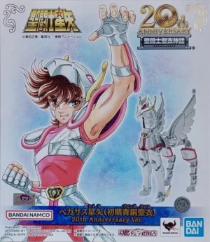 Saint Cloth Myth Pegasus Seiya 20th Anniversary Ver. - nuevo y sellado