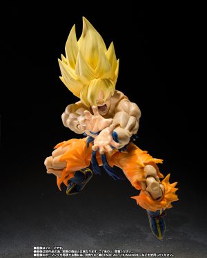DRAGON BALL S.H. Figuarts Super Saiyan Son Goku ~Legendary Super Saiyan~ NUEVO Y SELLADO